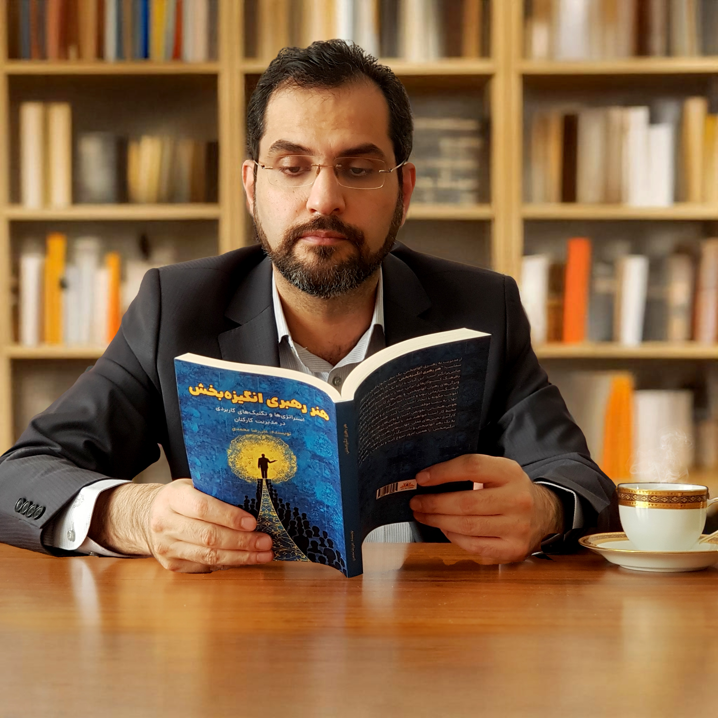 علیرضا محمدی